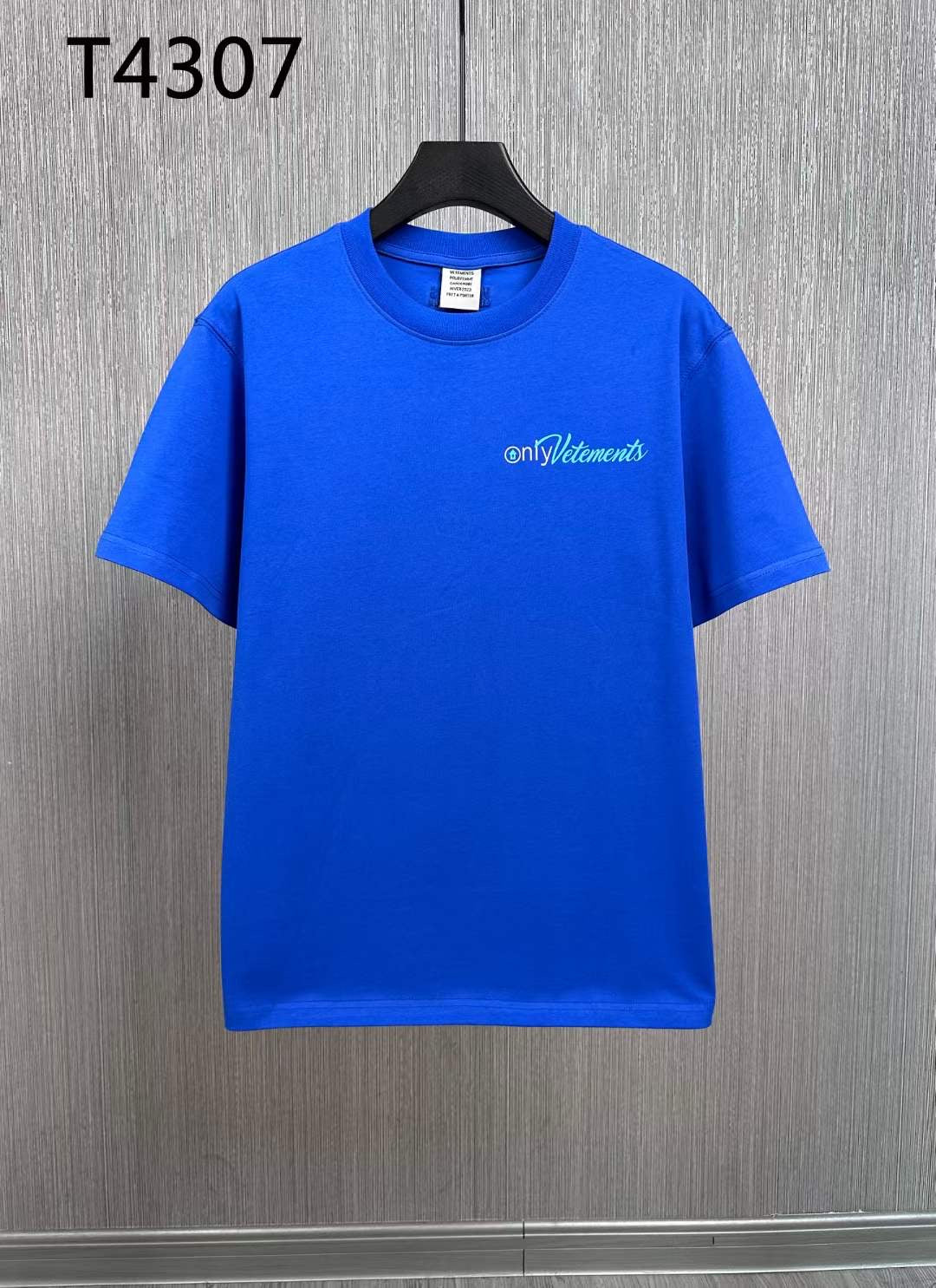 Only Vetements T-shirt